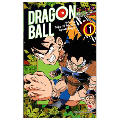 Sách - Dragon Ball Full Color - Phần Ba - Cuộc Đổ Bộ Của Người Saiya - Tập 1 (Tái Bản 2025)