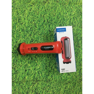 Đèn Pin Sạc Cầm Tay Keyang 9970 2 Chế Độ Siêu Sáng