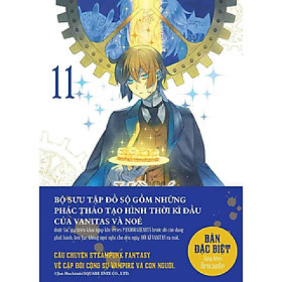 Hồi Kí Vanitas - Tập 11 (Bản đặc biệt)