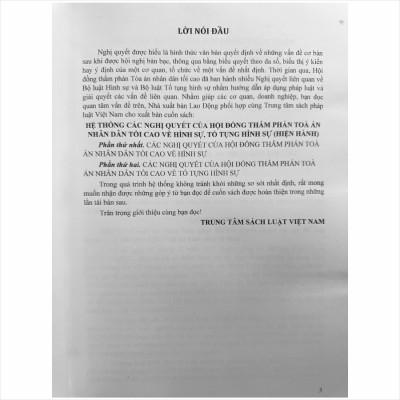 Sách Hệ Thống Các Nghị Quyết Của Hội Đồng Thẩm Phán Tòa Án Nhân Dân Tối Cao về Hình Sự, Tố Tụng Hình Sự (V2460T)