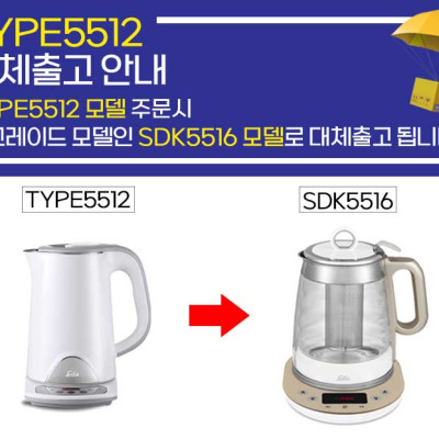 Ấm chưng yến SOLIS SDk5516 nội địa Hàn Quốc