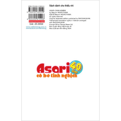 Asari - Cô Bé Tinh Nghịch Kỉ Niệm 40 Năm