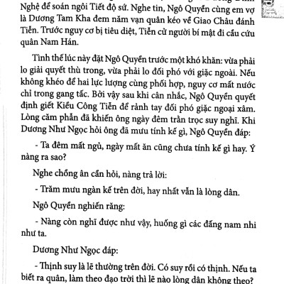 Chuyện Tình Các Danh Nhân Việt Nam (Tập 1)