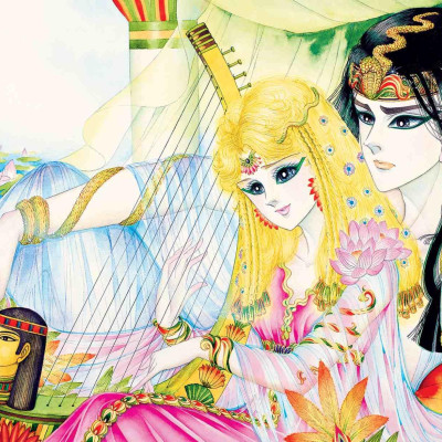 Dấu Ấn Hoàng Gia - Tập 11 - Tặng Kèm Postcard