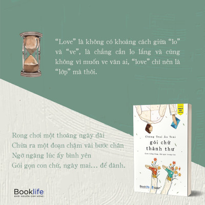 Gói Chữ Thành Thư