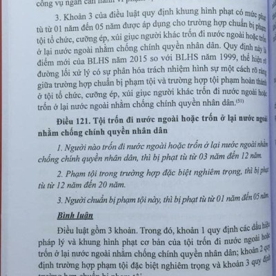 Combo: Bình luận khoa học bộ luật hình sự năm 2015 sửa đổi bổ sung năm 2017 phần tội phạm (quyển 1 và 2)