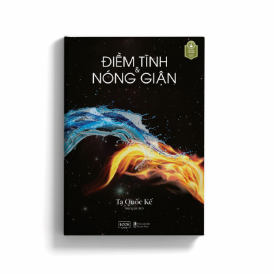 Sách AZ - Điềm Tĩnh Và Nóng Giận