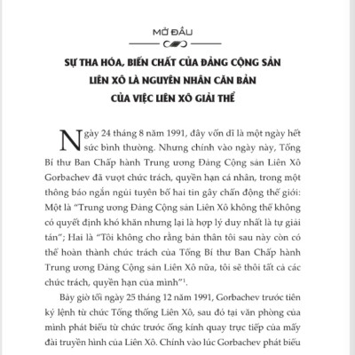 Tính Trước Nguy Cơ - Suy Ngẫm Sau 20 Năm Đảng Cộng Sản Liên Xô Mất Đảng - ST