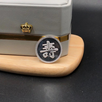  Đồng Xu Bạc Hoa Xòe Cạo Gió Đánh Gió Đánh Cảm Chữ Thọ Bạc Nguyên Chất S999 BẠC HIỂU MINH XDG18