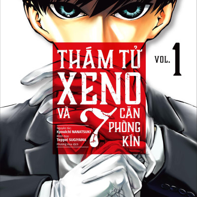 Sách - Thám Tử Xeno Và 7 Căn Phòng Kín - Tập 1