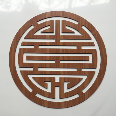 Bộ bàn thờ chung cư bằng gỗ sồi + ám khói + chữ phúc hay chữ bất kỳ