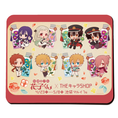 Bàn di chuột , Lót Chuột Jibaku Shounen Hanako-kun cao su dẻo 19.5cm x 23cm