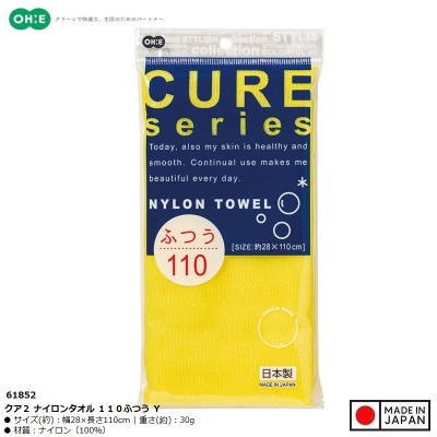 Khăn tắm tạo bọt mềm Ohe Cure Series 28x110cm - Made in Japan