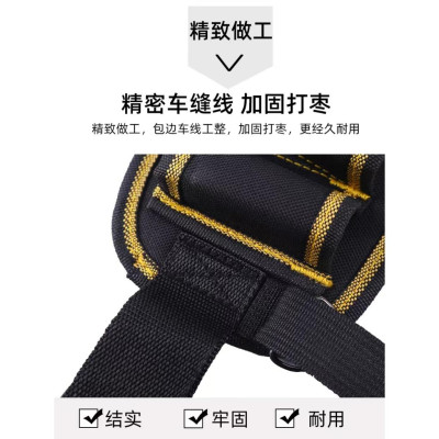 Túi đeo hông đựng đồ nghề điện và máy khoan pin, đai dài có họng đựng khoan