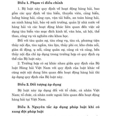 Luật bảo hiểm y tế năm 2008 (sửa đổi, bổ sung năm 2013, 2014, 2015, 2018, 2020, 2023)