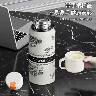 Bình Giữ Nhiệt Flower Cup Linh Chi Bedding Dung Tích Lớn Bằng thép Không Gỉ