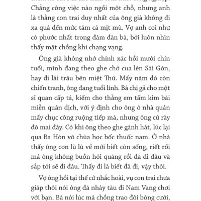 Tiếng Gọi Chân Trời - TRE