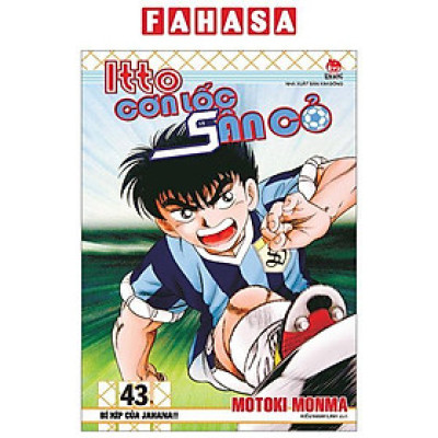 Itto - Cơn Lốc Sân Cỏ - Tập 43 - Bí Kíp Của Jahana!! (Tái Bản 2024)