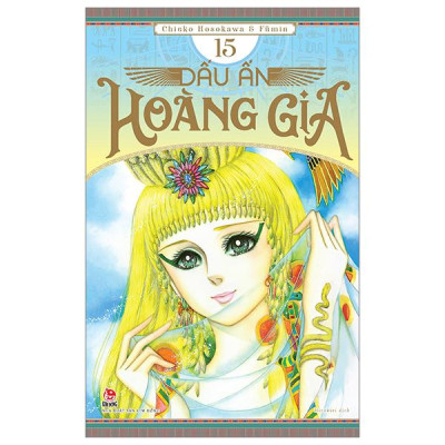 Sách - Dấu Ấn Hoàng Gia - Tập 15