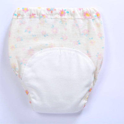 Combo 3 Quần Tập Bỏ Bỉm Cao Cấp Chính Hãng Cho bé 4-17kg