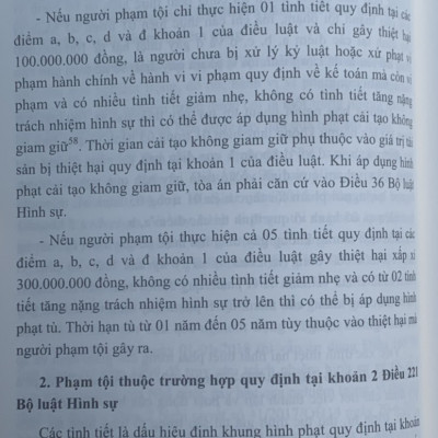 Bình luận Bộ Luật Hình Sự năm 2015 (Bộ 11 cuốn của tác giả Đinh Văn Quế)