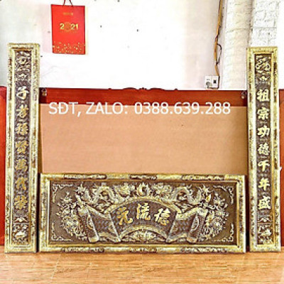 ĐẠI TỰ 1.55 CM NẶNG 8 KG CHẤT LIỆU BẰNG ĐỒNG