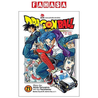 Sách - Dragon Ball Super - Tập 21 - Đại Chiến Dr. Hedo (Tái Bản 2025)