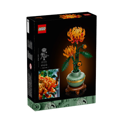 LEGO ADULTS 10368 Đồ Chơi Lắp Ráp Chậu Hoa Cúc Đại Đóa (278 Chi Tiết)