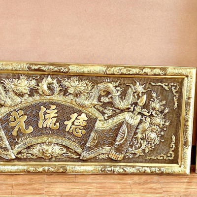 ĐẠI TỰ 1.55 CM NẶNG 8 KG CHẤT LIỆU BẰNG ĐỒNG