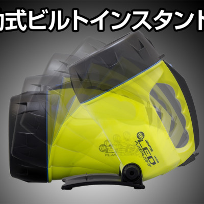 Đèn pin xách tay chiếu xa Gentos LK- 214D, có thể chiếu xa đến 487m và có thể điều chỉnh góc chiếu theo mong muốn