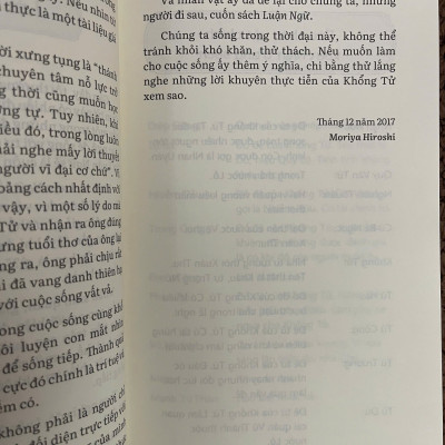 Luận Ngữ - Góc Nhìn mới của người Nhật