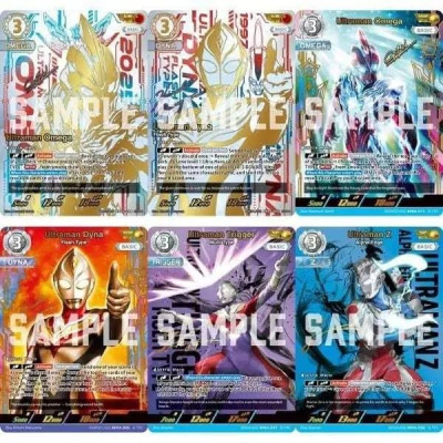 Thẻ Sưu Tập Nhân Vật Ultraman Booster Vol.04 - Gleam of Eternal Hope - Tsuburaya UCG-ENG-BP04 (12 Cards Ngẫu Nhiên/Túi)