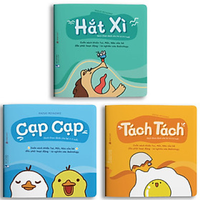 Combo (3 Tập): Sách Ehon - Thật Bất Ngờ Dành Cho Trẻ Từ 0 - 6 Tuổi