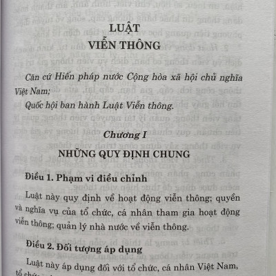 Luật Viễn Thông