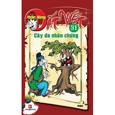 Thần Đồng Đất Việt Tập 31 - Cây Đa Nhân Chứng