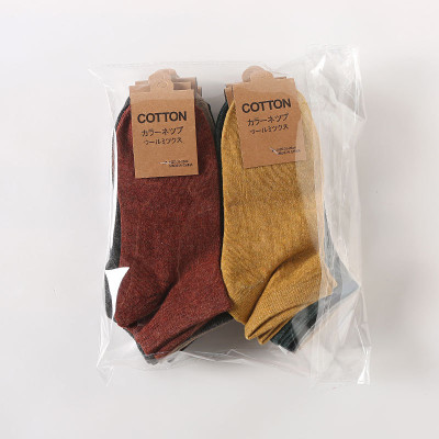 Combo 10 đôi Tất Nam Nữ Cotton Trơn Cổ Ngắn - Tất Vớ Cổ Thấp TN9005L	