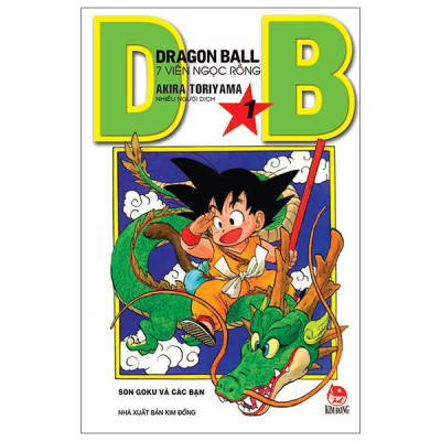 Sách - Dragon Ball - 7 Viên Ngọc Rồng - Tập 1 - Son Goku Và Các Bạn (Tái Bản 2025)