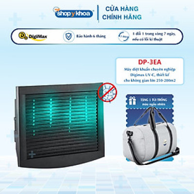 Máy diệt khuẩn chuyên nghiệp Digimax UV-C, thiết kế cho không gian lớn 250-280m2 (DP-3EA) - Hàng nhập khẩu