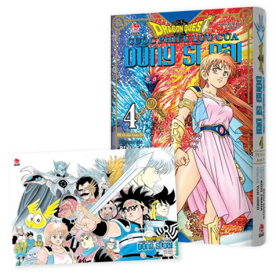 Sách - Dragon Quest - Cuộc Phiêu Lưu Của Dũng Sĩ Dai - Tập 4 - Đệ Tử Của Avan IV - Tặng Kèm Postcard
