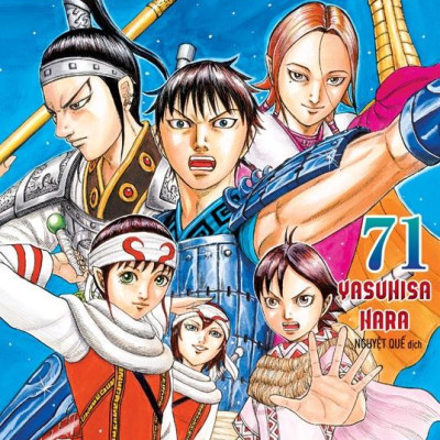 Sách - KINGDOM - Tập 71