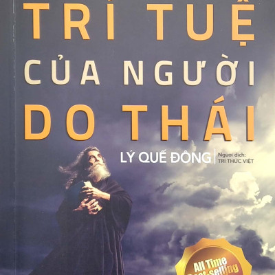 Cánh Cửa Trí Tuệ Của Người Do Thái (Tái Bản)