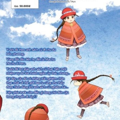 Xóm trọ yêu quái 25