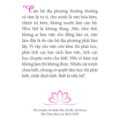 Di Sản Hồ Chí Minh - Hồ Chí Minh Bàn Về Cán Bộ