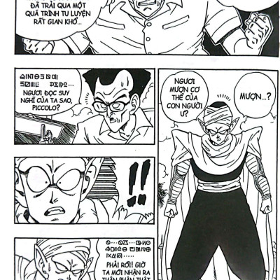 Dragon Ball - 7 Viên Ngọc Rồng Tập 16: Kì Phùng Địch Thủ (Tái Bản 2022)