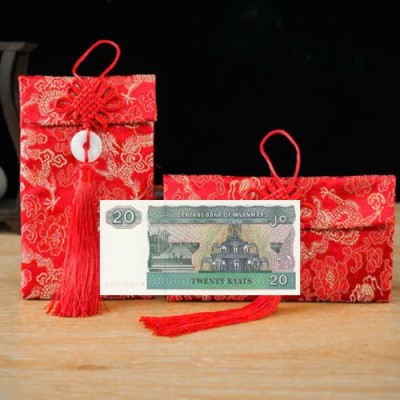 Túi gấm con Lân loại 20 Myanamar sưu tầm, làm quà tặng