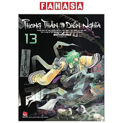 Sách - Phong Thần Diễn Nghĩa - Tập 13