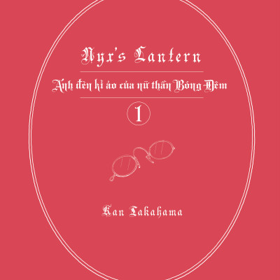 Ánh Đèn Kì Ảo Của Nữ Thần Bóng Đêm