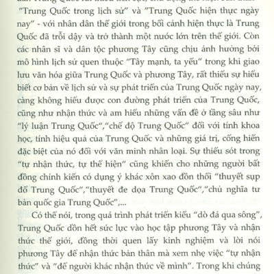 Văn Hóa Trung Hoa - Lịch Sử Và Hiện Tại (Sách Tham Khảo) 