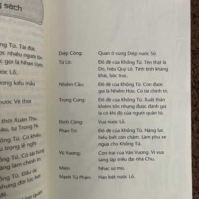 Luận Ngữ - Góc Nhìn mới của người Nhật