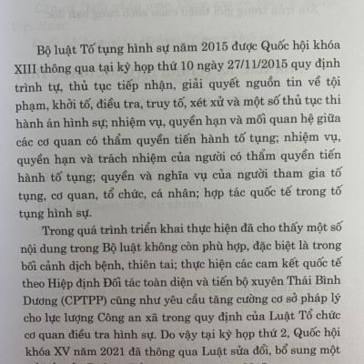Bộ Luật Tố Tụng Hình Sự (Hiện Hành)